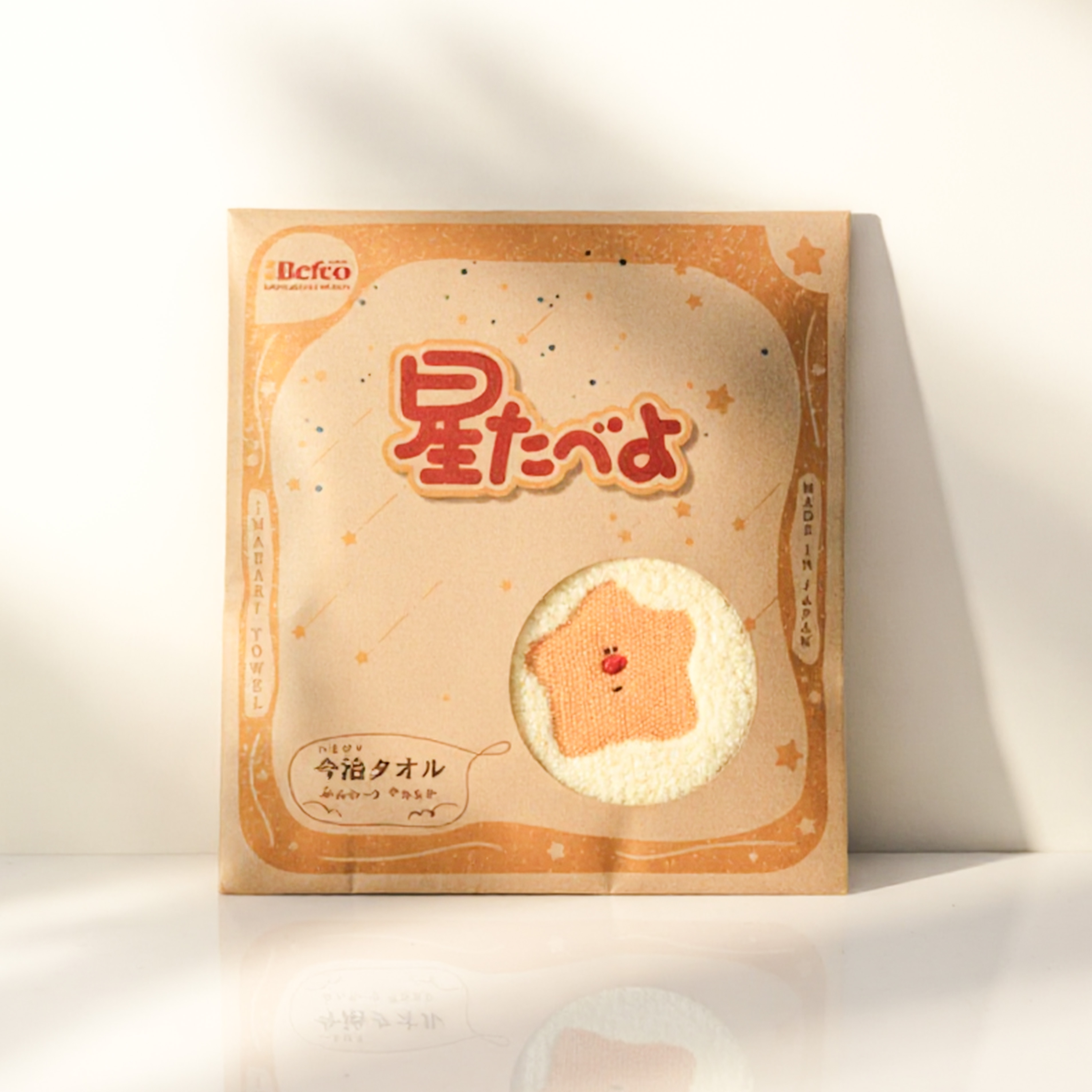 星たべよ 今治産タオルハンカチ